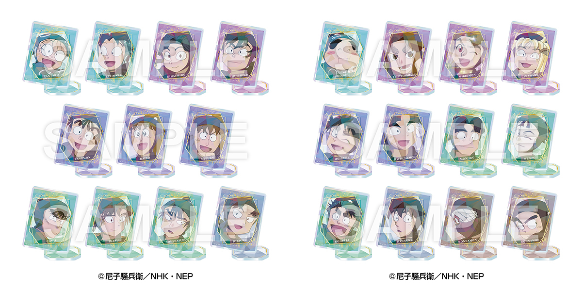 忍たま乱太郎』×ファミマの新作コラボグッズが本日14日10:00から販売