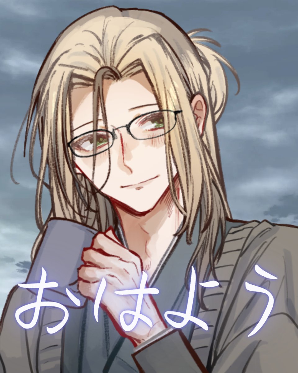 柚子原 アル🍋@IRIAM準備中 tweet media