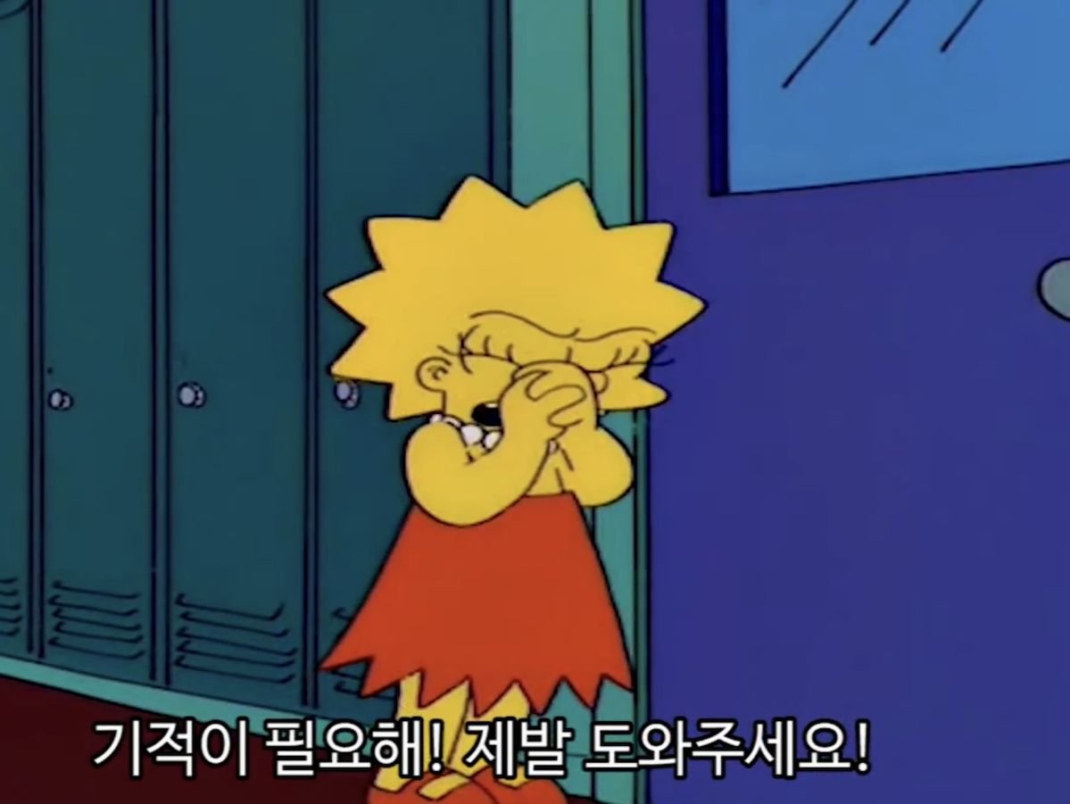 군만두 tweet media