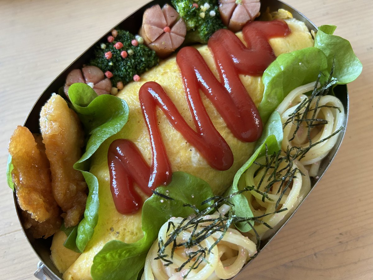 cellomilk's tweet photo. happy 18th birthday🎂

誕生日はいつもオムライス！
もしかしたら誕生日に作ってあげるオムライスは最後かな〜 https://t.co/y79tbDWUdV