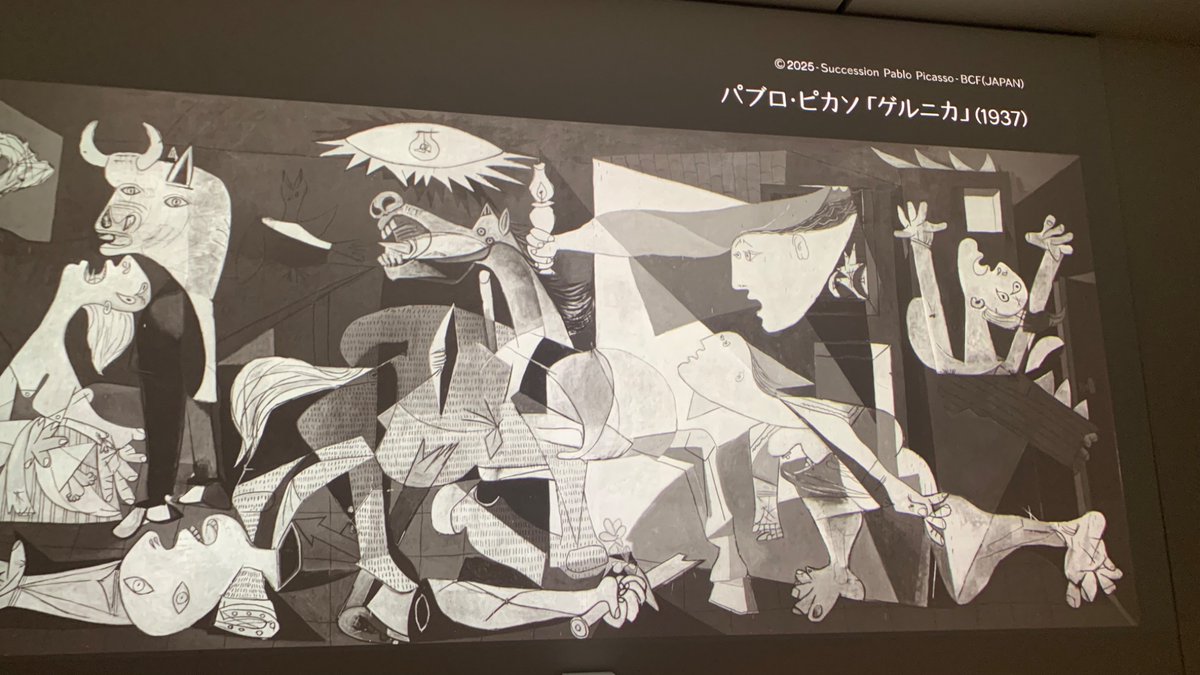 東京藝術大学美術館で、ホンモノが展示されているのはプラド美術館の