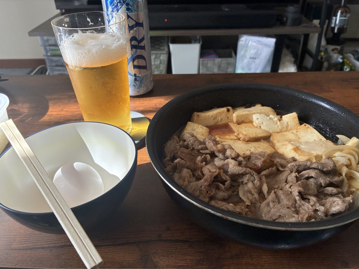 あー tweet media