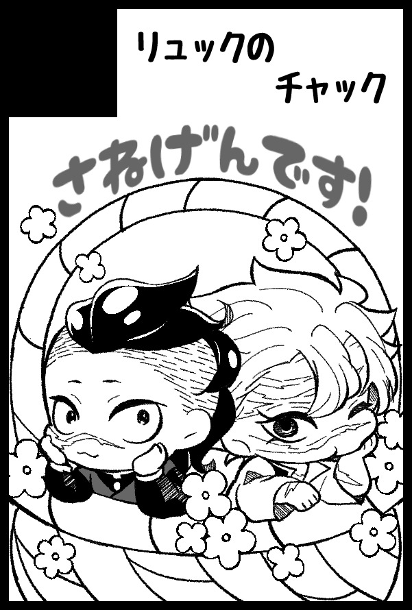 青箱 tweet media