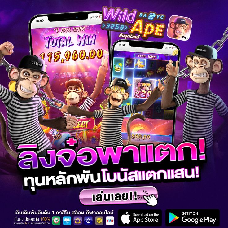 สล็อตออนไลน์ แจกเครดิตฟรี เว็บสล็อตยอดนิยม tweet media