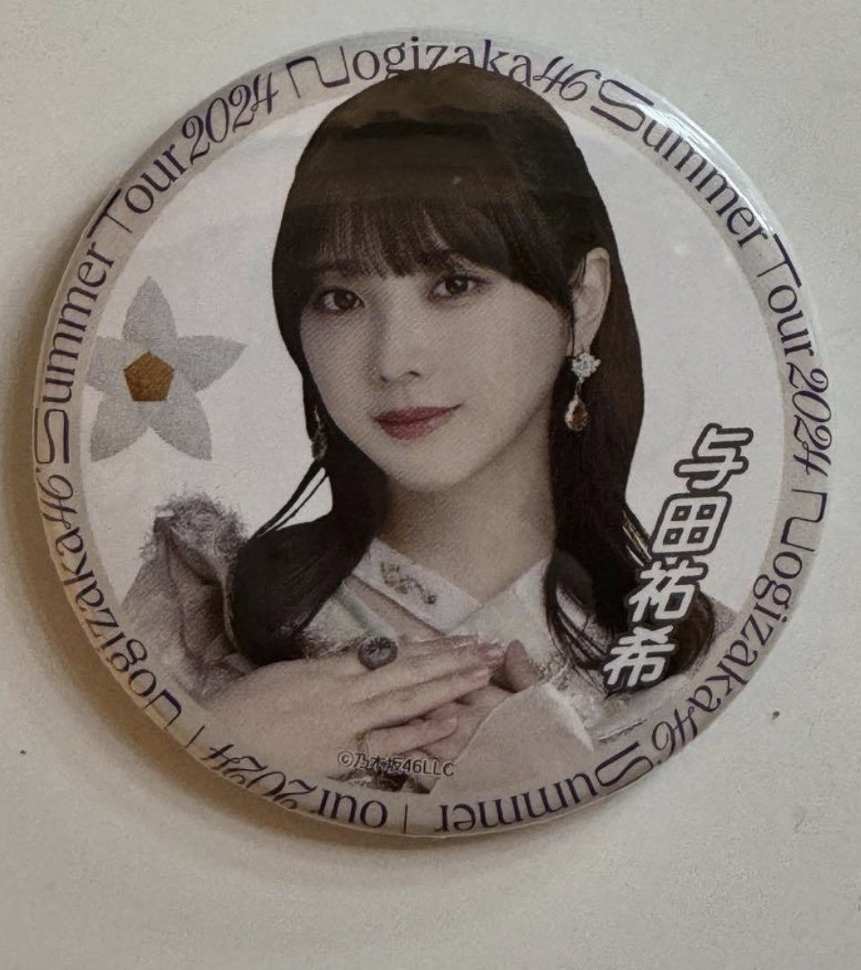 _sakutan_____'s tweet photo. @_20010808_ 検索より失礼いたします。
2024全ツ与田、14thバスラ海邉の缶バッジ所持しているのですが川﨑の過去物とトレ可能なものございますでしょうか？
ご確認頂けますと幸いです。 https://t.co/7KvjoFUF00