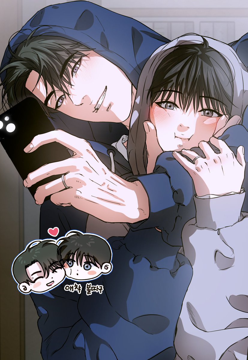 bia ⚤︎ 📖 DOHWA TE AMO tweet media