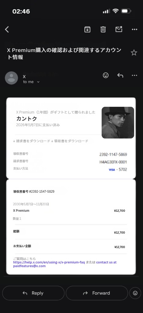 カントク tweet media