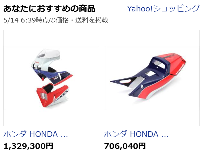 ノブ tweet media