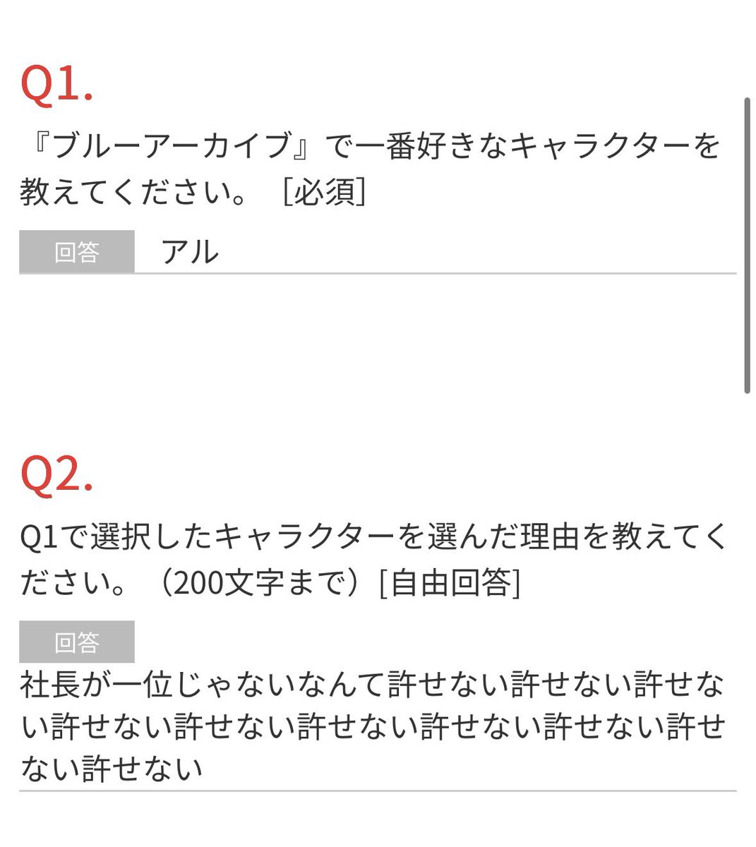 はしゅう tweet media