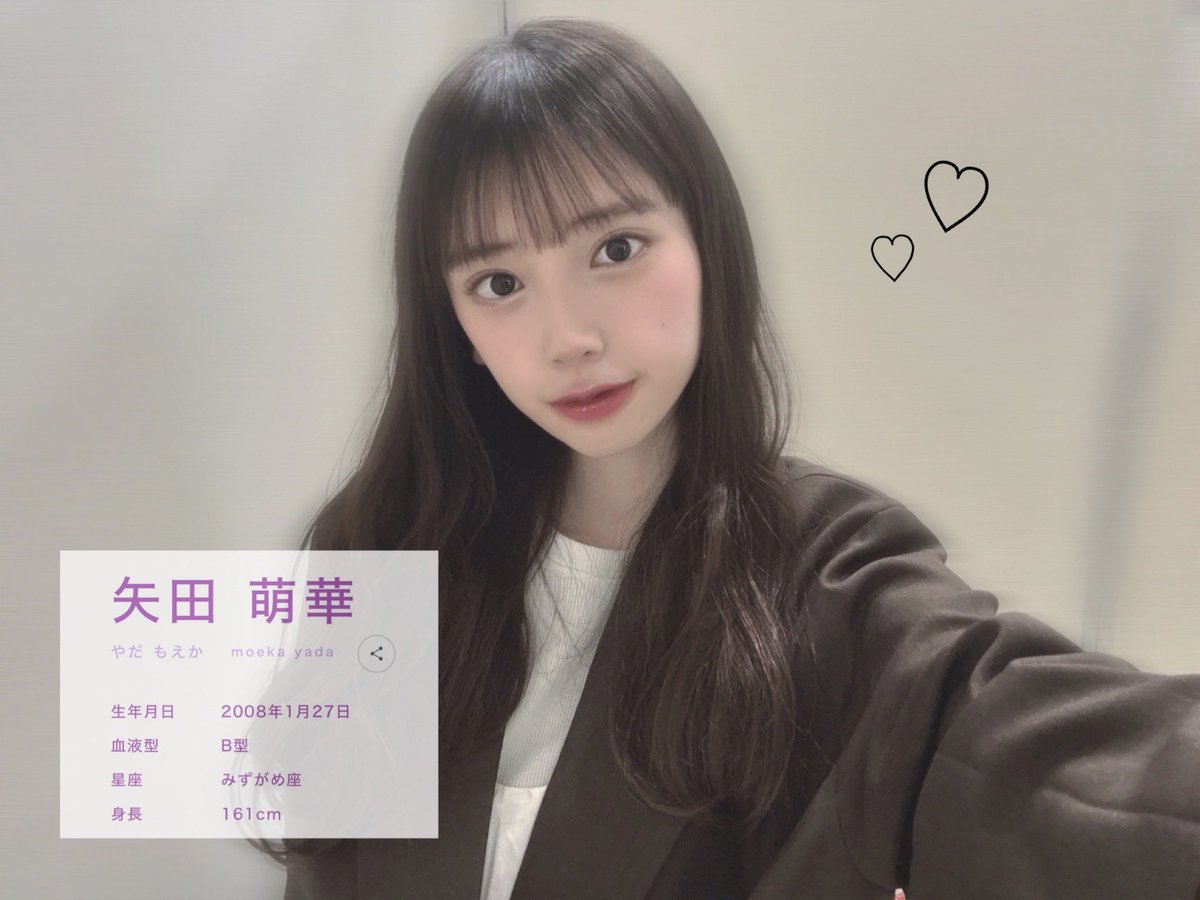 なの tweet media