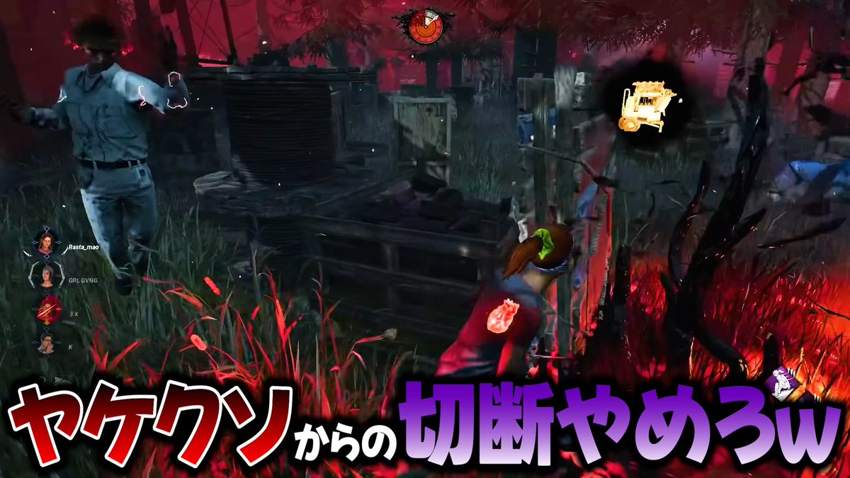 らすた tweet media