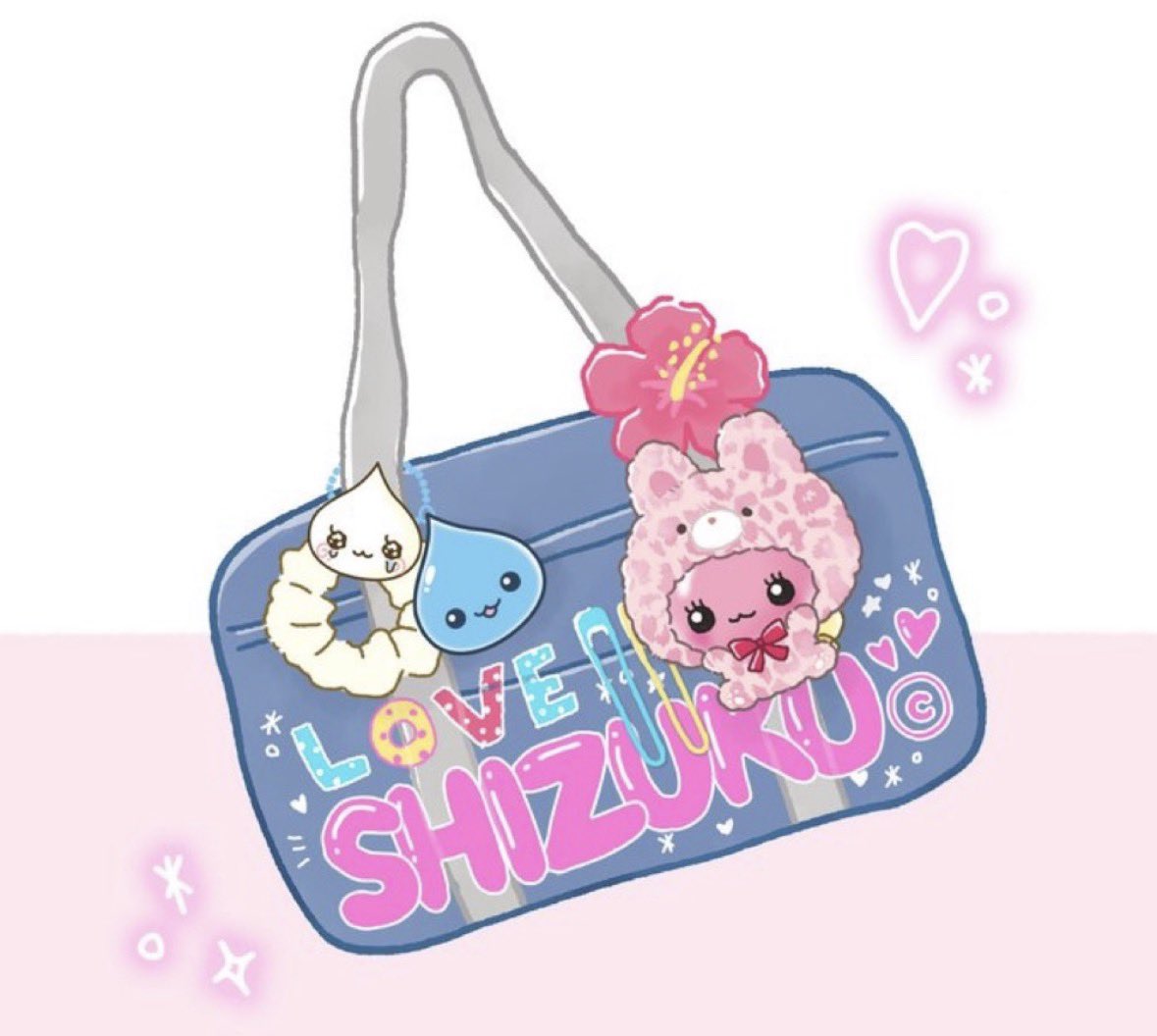 み~　すべておまとめ分 行ってきまーす！！ また後でねー♡