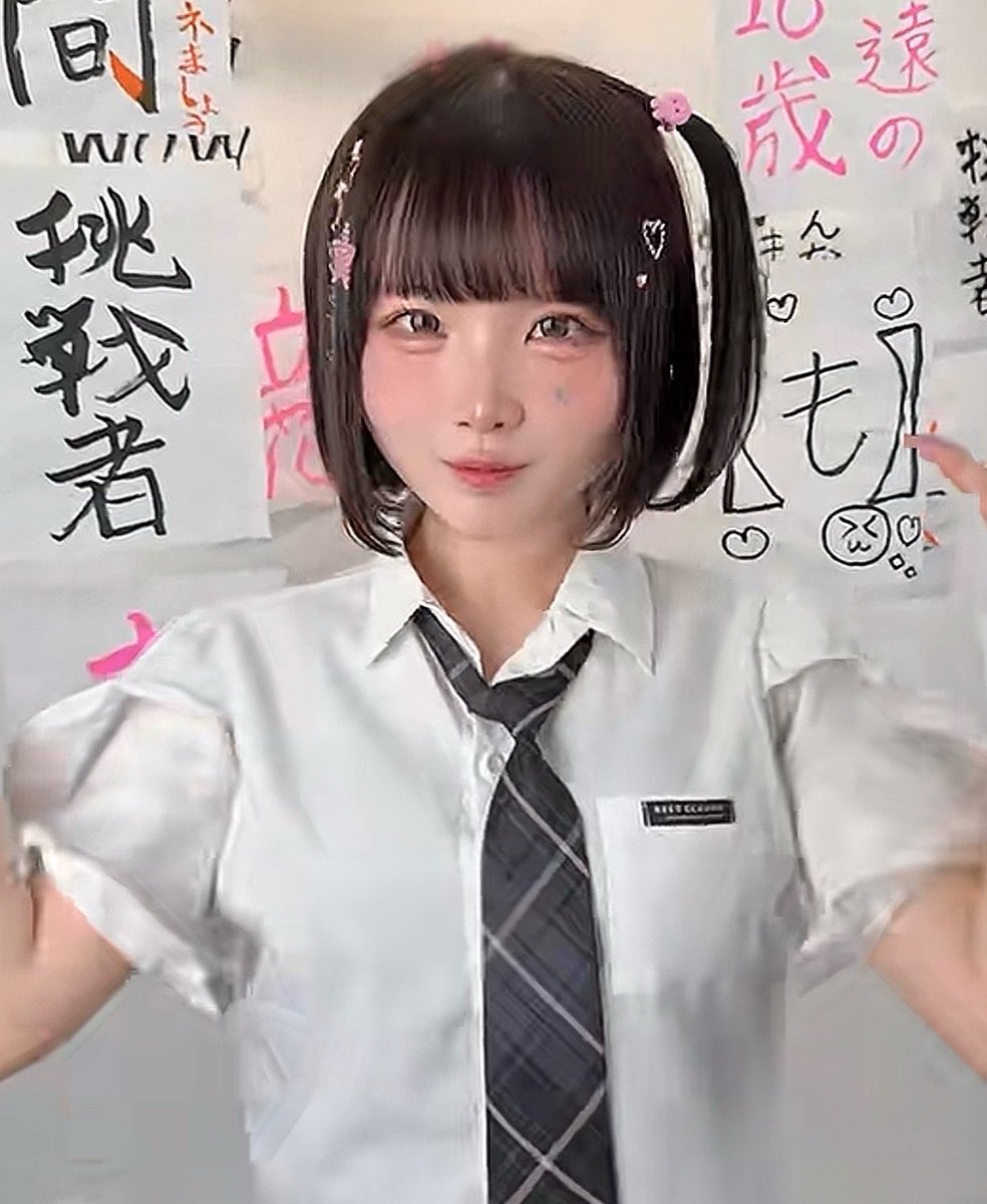 かずち❤️改め「かーぴょん」 tweet media