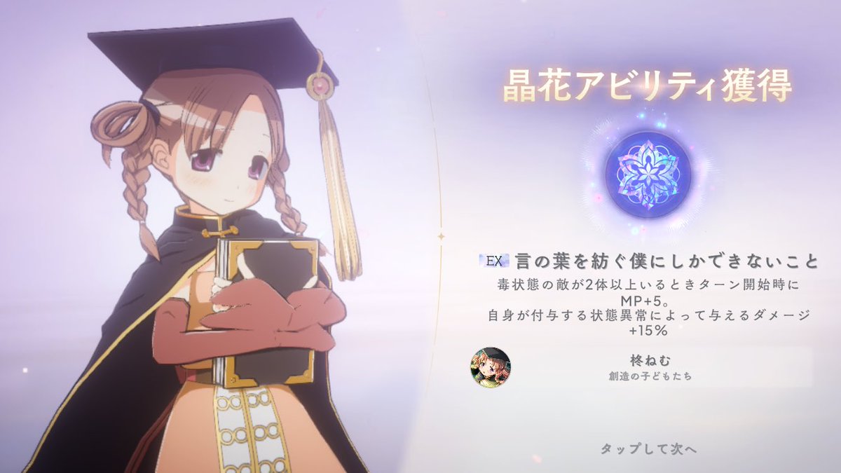 NOZA EXM 正規サイト.ylj