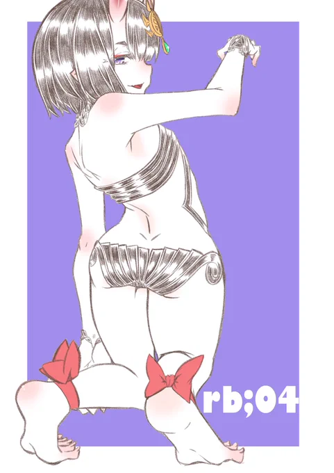 おはようございます(●'ω`●)木曜日 今週もあとちょっとー٩( ᐛ )و程よく乗り越えるなり☆ミ 本日の一枚は背中が素敵な酒呑ちゃんなのですv(^_^v)せくすぃーやでぇ