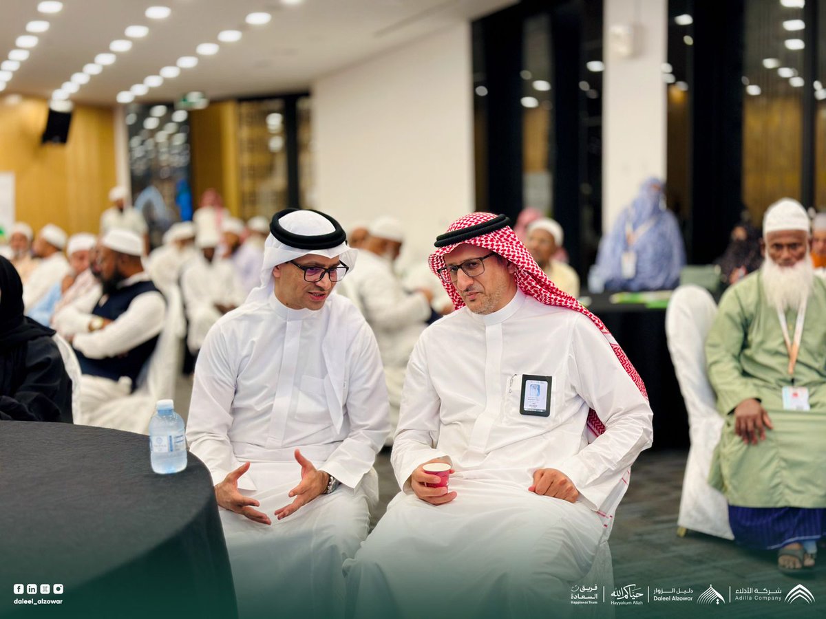 Daleel Alzowar | دليل الزوار tweet media