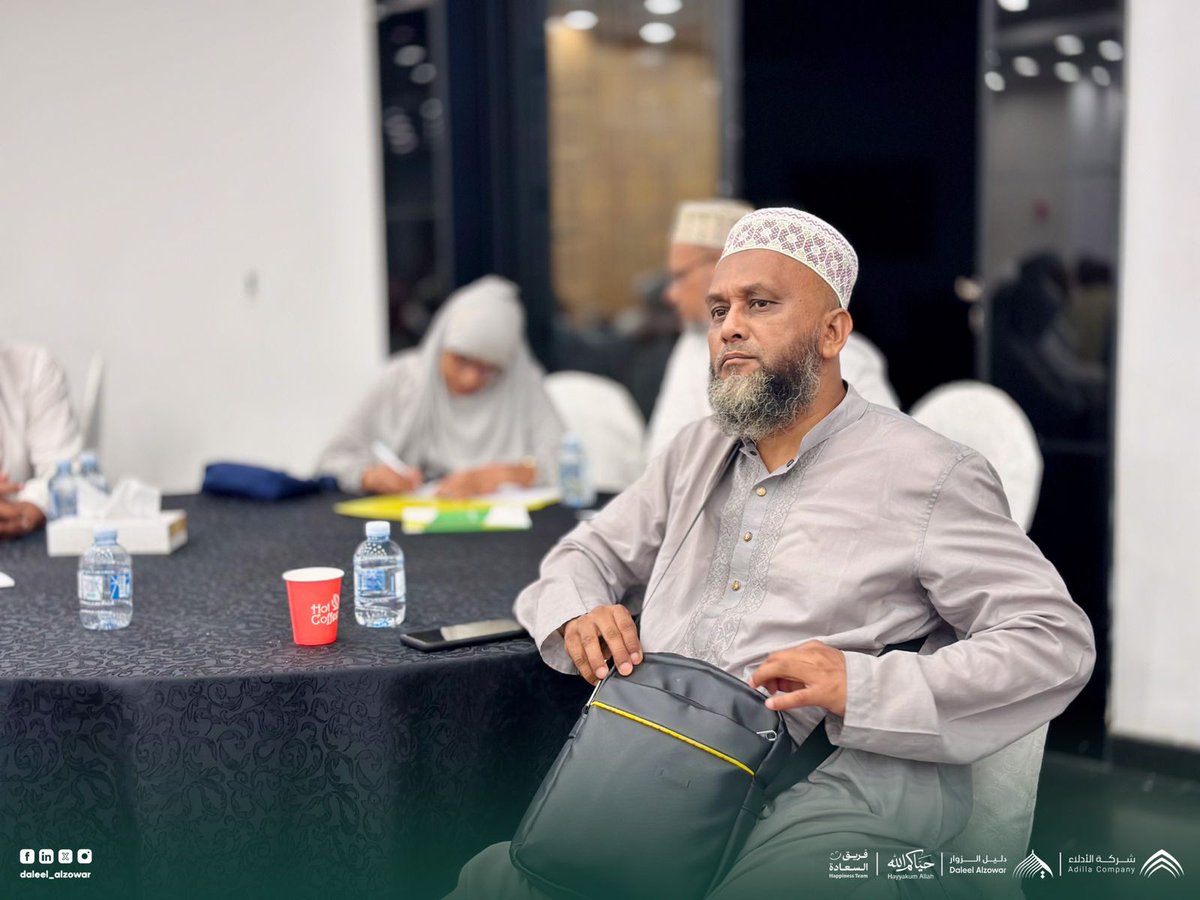 Daleel Alzowar | دليل الزوار tweet media