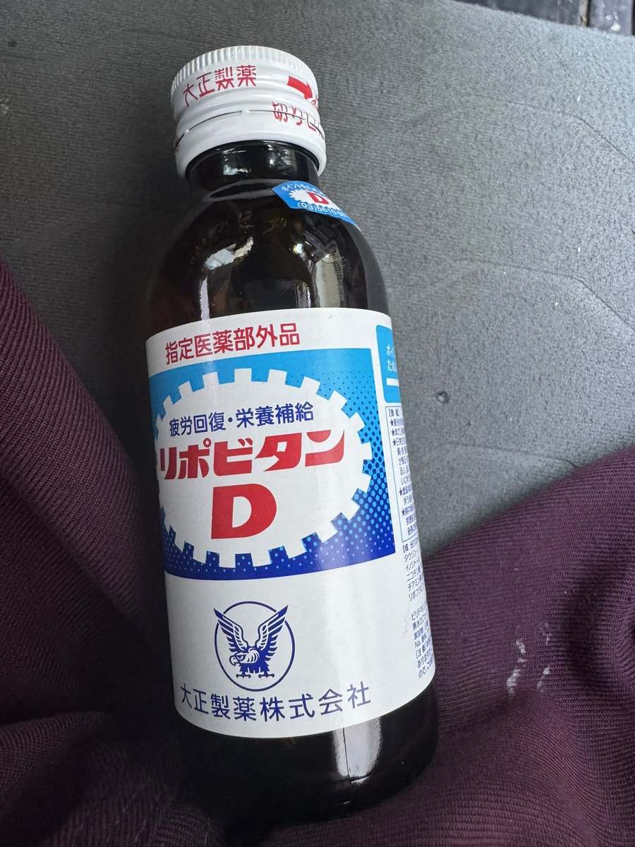 kanpatchi777's tweet photo. キメセクしてゆく〜 https://t.co/oivUklqKda