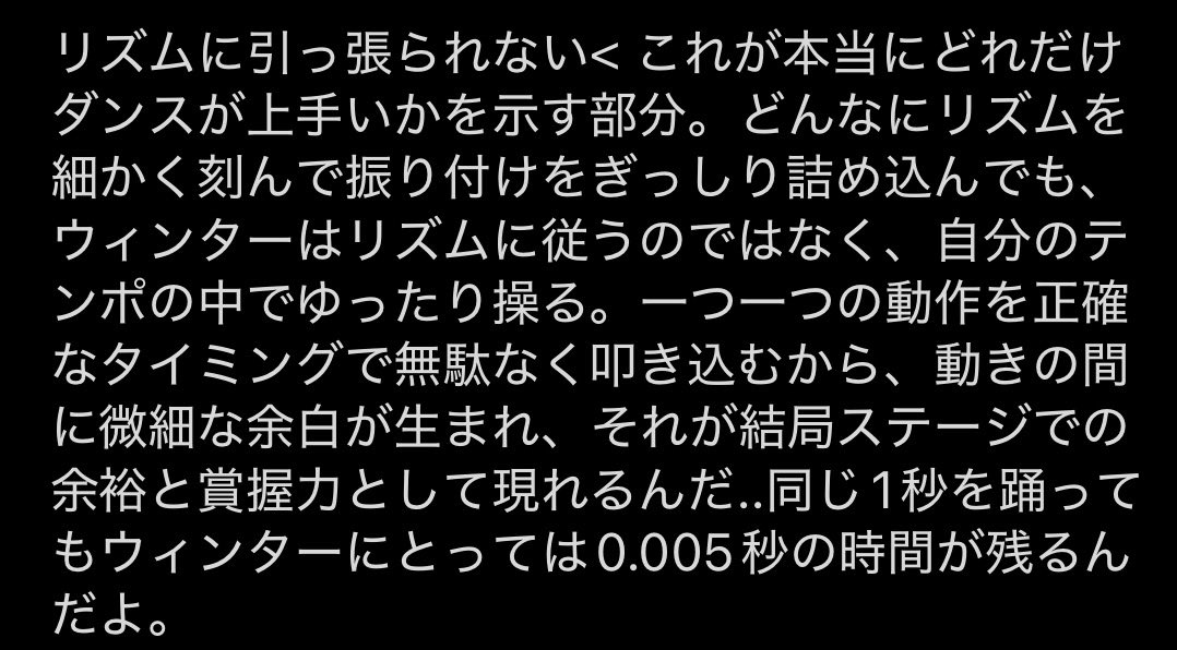 👾🍋 誰か制限解除して tweet media