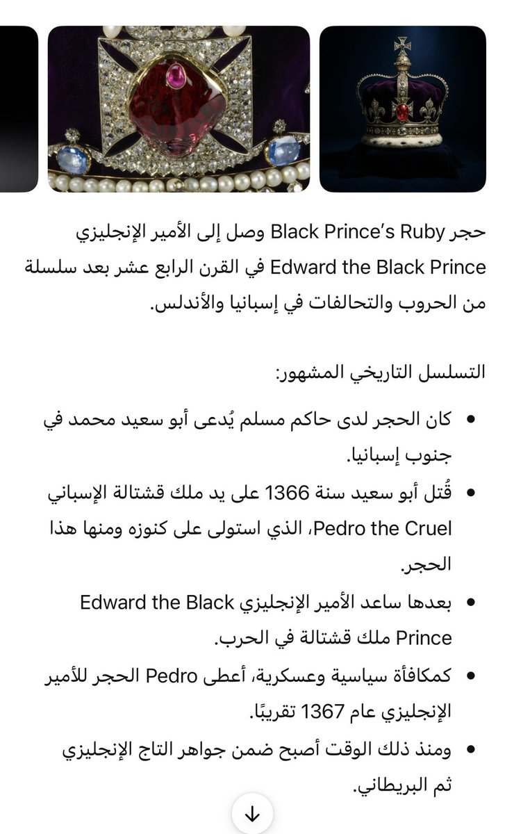 Mub01's tweet photo. @Eyaaaad https://t.co/MmcImdKWUc