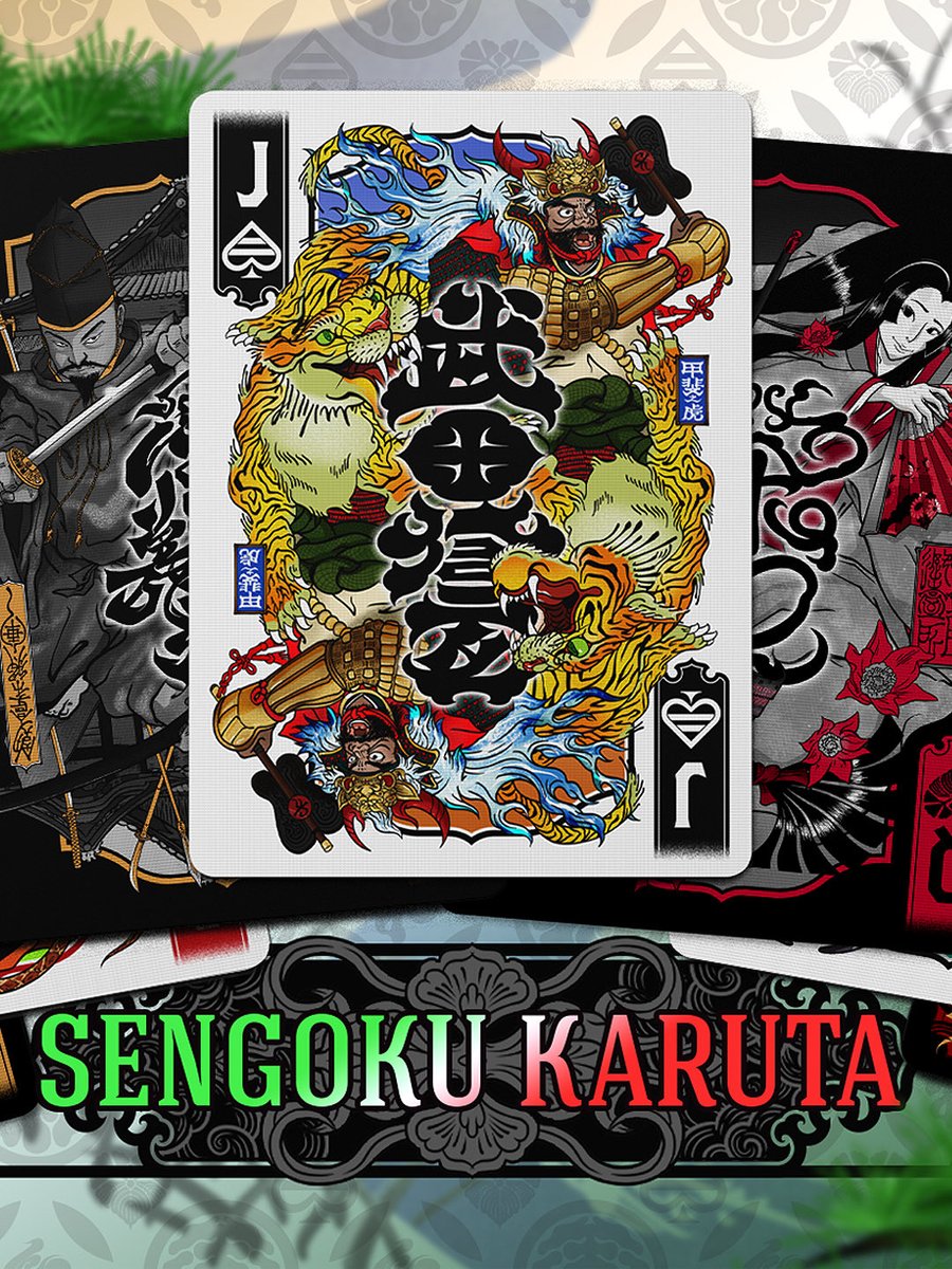 CardExperiment's tweet photo. EDO × SENGOKU KARUTA PLAYING CARDS

A collaboration between MILTZ  @miltz_326 and Card Experiment, inspired by Japanese visual culture and historical figures from the Edo and Sengoku periods.

Launching May 19 on #Kickstarter.

https://t.co/XadigWwirb

#playingcards #sengoku #edo https://t.co/jrraGK7cOT