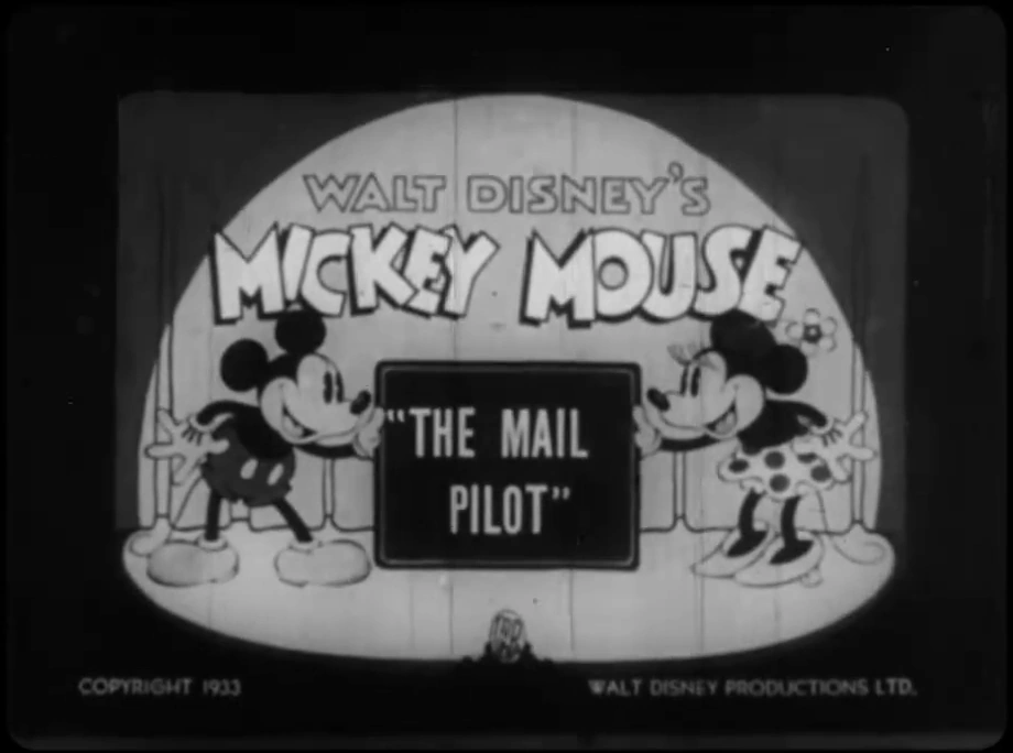 Happy anniversary to The Mail Pilot!