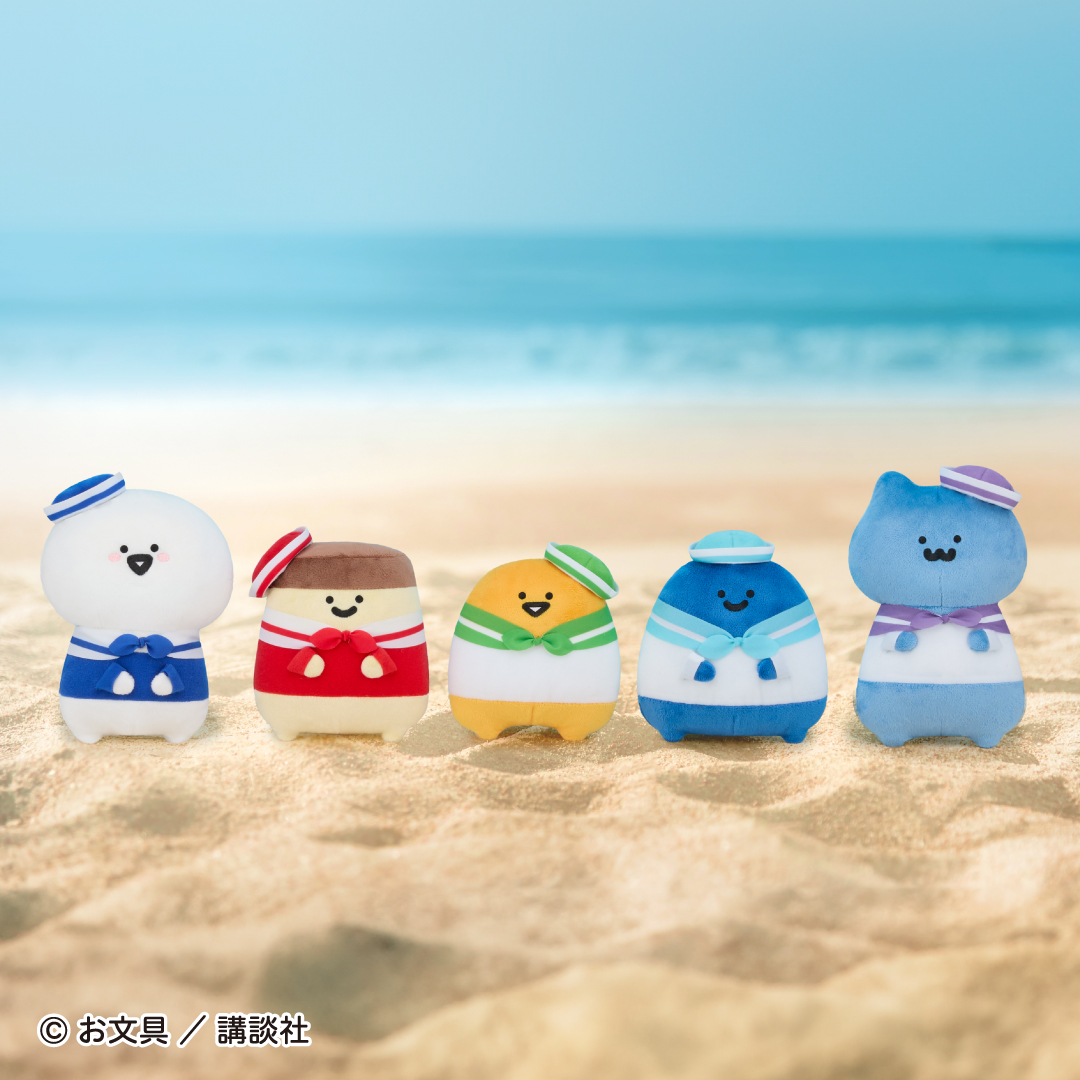 システムサービス公式 tweet media