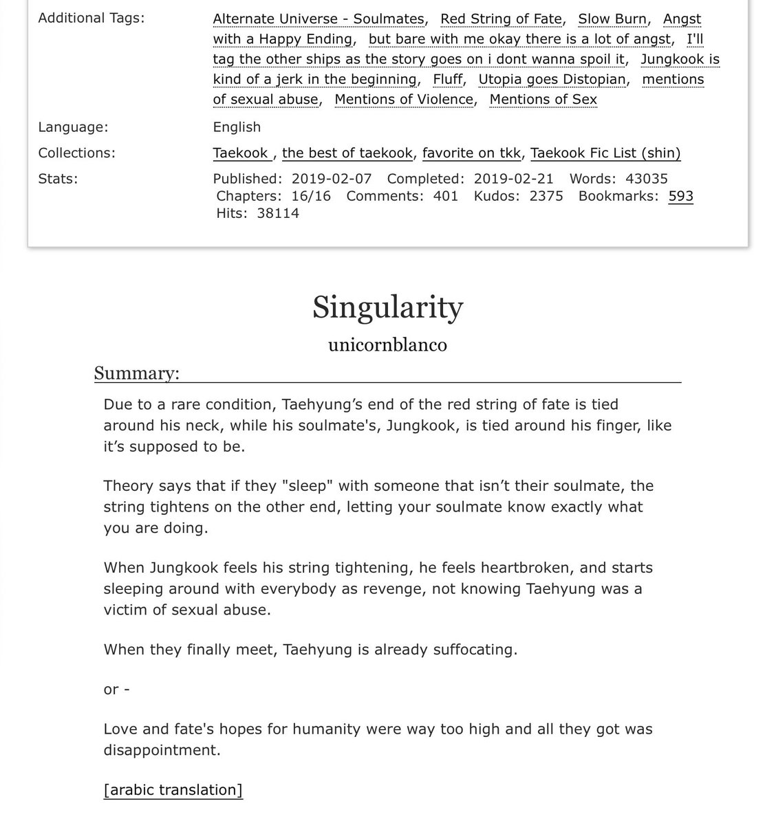 vanficrkive's tweet photo. Singularity by unicronblanco
https://t.co/Npjh6yR0LM

- taekook au
- soulmates / red string of fate
- heavy themes (please read tags and author notes for tw)
- happy ending

When it hurts, it hurts hard. But when it's sweet, it's so much better https://t.co/2ULfaNQRqo