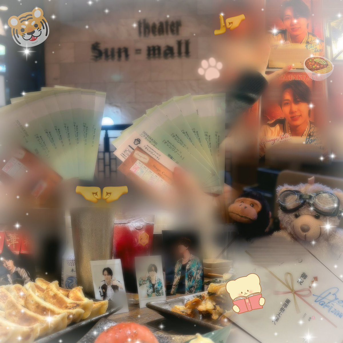 𖧷 ⁺.ℳ tweet media