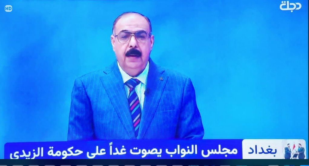 د. هاني عاشور tweet media