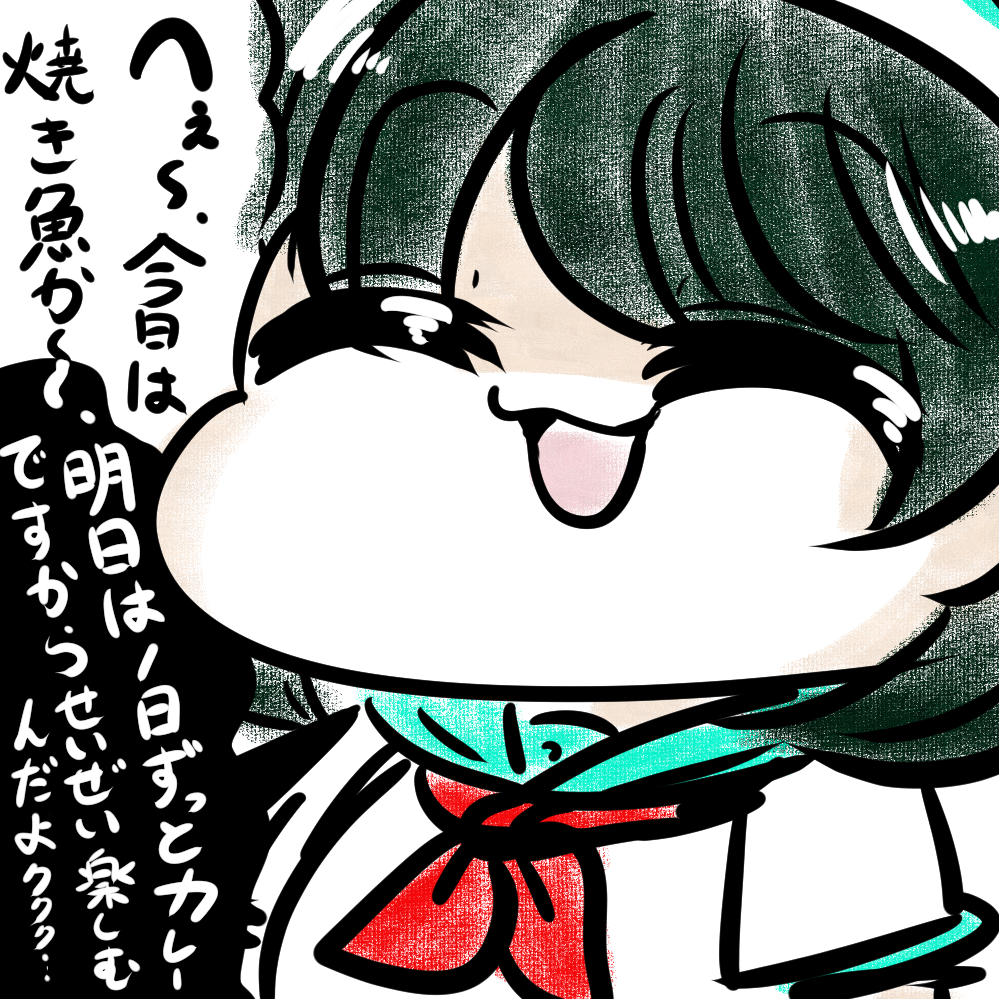 もぐらさん様追加分 もぐらさん (@Mogura3D) / Posts / X