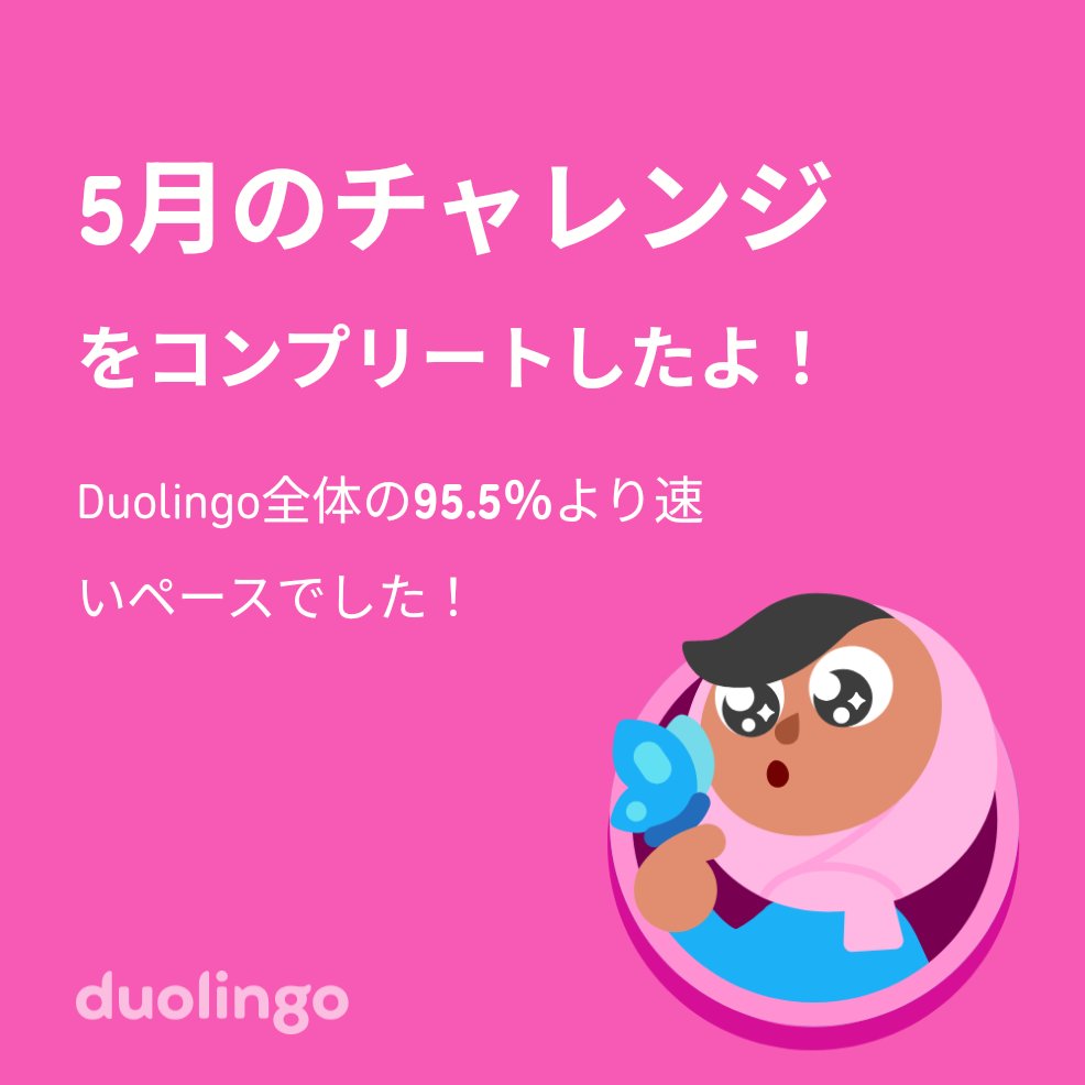 ふくち tweet media