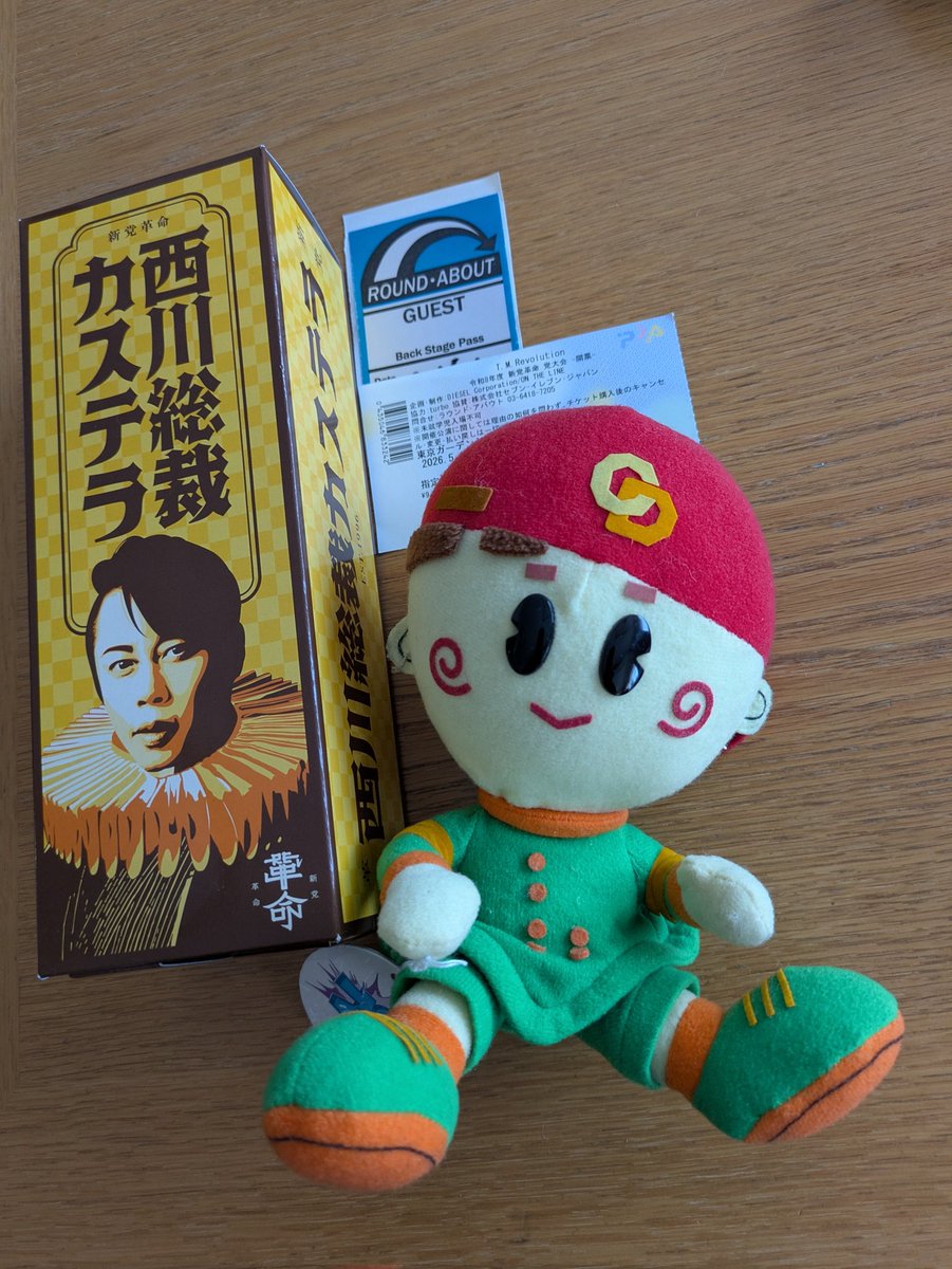 ishikawahiromi tweet media