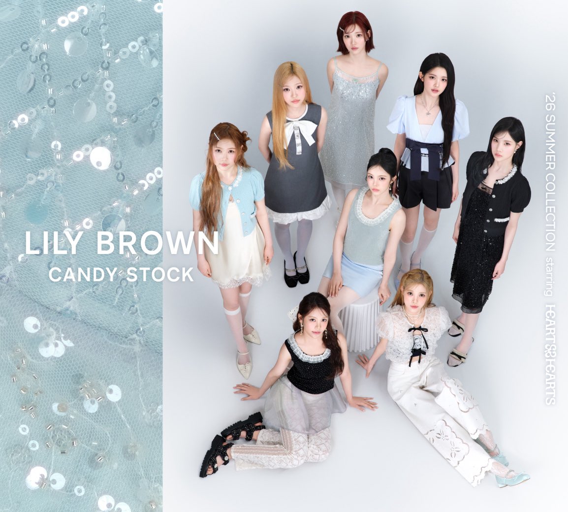 LILY BROWN 公式 tweet media