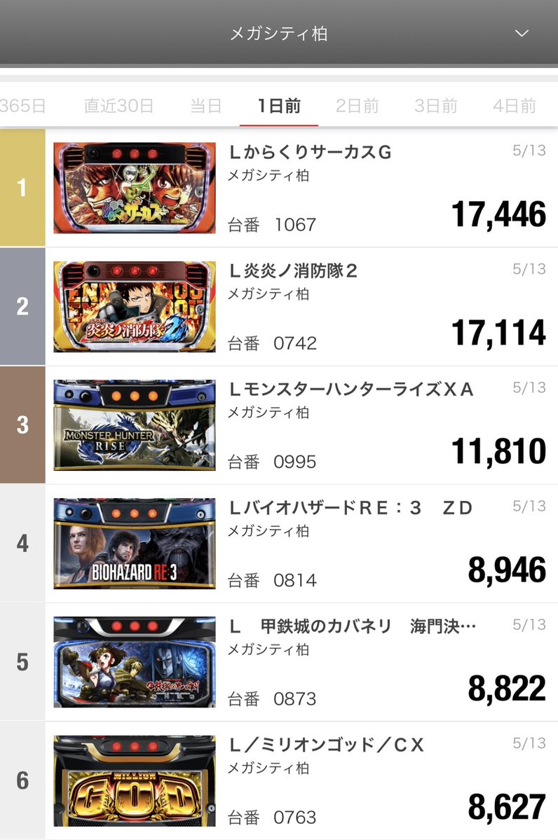pokerrrr2外挂下载（官方微信6332624）pokerrrr2外挂透视带你了解