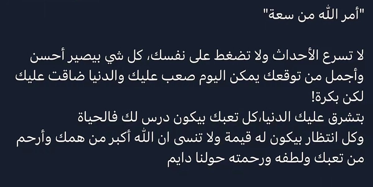 hatoonaaltu's tweet photo. https://t.co/qJd8Wfa4Xt