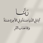 Photo by لطف الكـــــــــــداح (@Lotf_Alk)