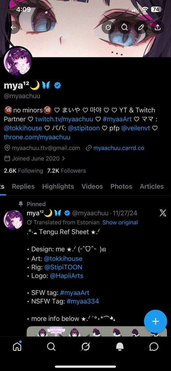 mya¹²🌙🦋 tweet media