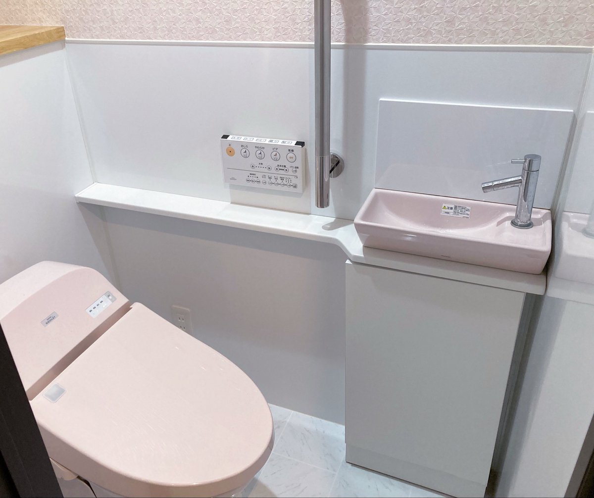 新井｜タカラ×IKEA tweet media
