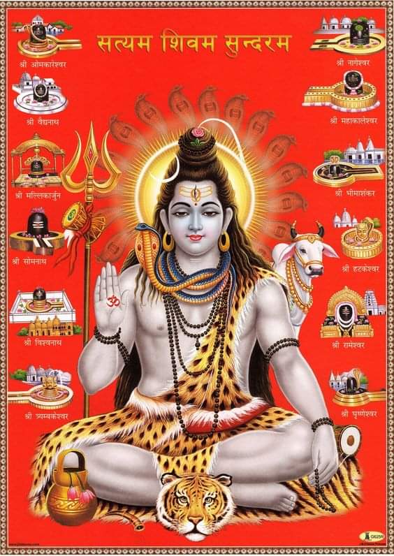 संजीव सनातनी tweet media