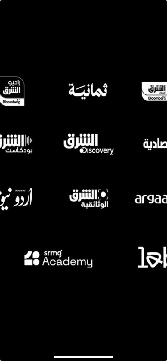 لا حج بلا تصريح tweet media