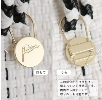 inobun_com's tweet photo. メキシコ生まれのメルカドバッグブランド「Letra」。
軽くて丈夫、水にも強く、毎日のコーデにそっと彩りを添えてくれる万能バッグ🍃　🔗https://t.co/ttA4ouP3qo

#Letra #レトラ #メルカドバッグ #かごバッグ #大人コーデ #夏バッグ #メキシコ雑貨 #ナチュラルコーデ #暮らしを楽しむ #イノブン https://t.co/4ygsWaaZW9
