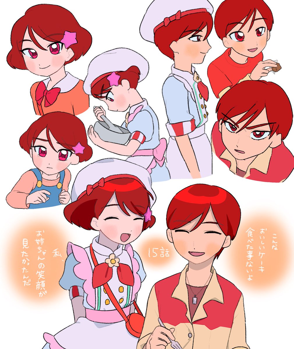 ちえり² tweet media