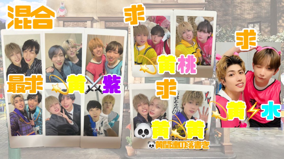 ます tweet media