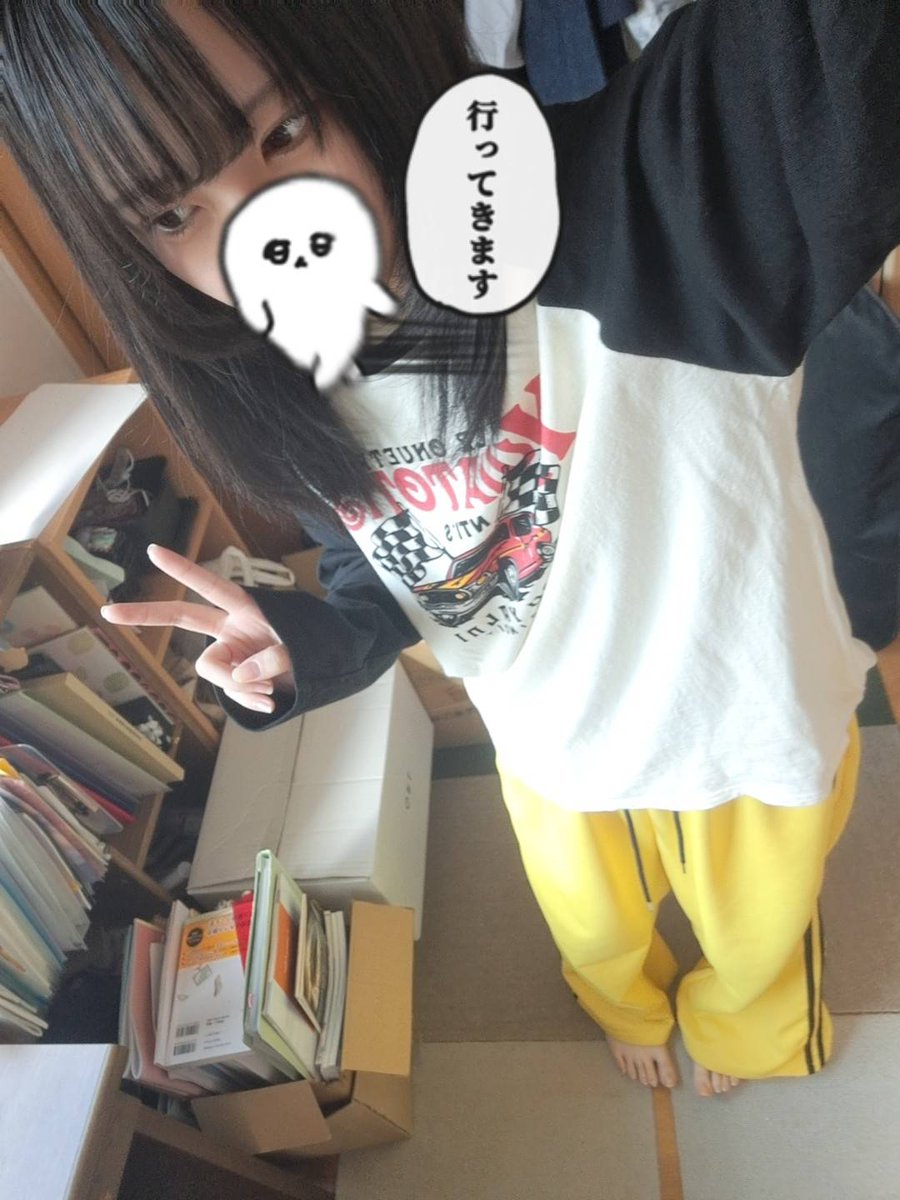 多子 tweet media