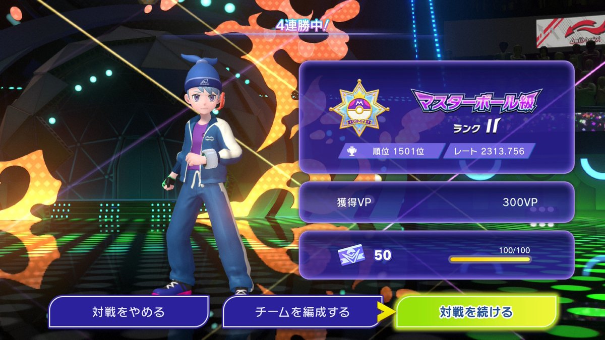 幽玄キョン🎐 tweet media