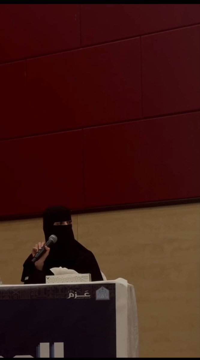 نور الشمري tweet media