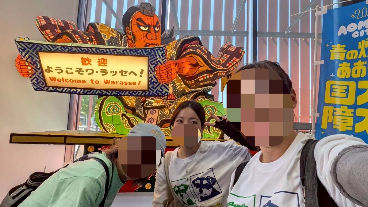 ゆき tweet media