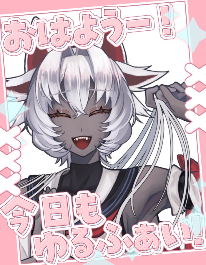 ARK(あるく)🚬💥制限ﾁｭ tweet media
