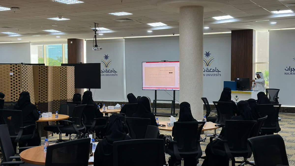 NuRaqmat's tweet photo. حيث شهد هذا اللقاء الإثرائي طرحًا معرفيًا تناول مفهوم السياحة ومستقبلها، مع استعراض نماذج وتجارب سياحية واقعية، إضافة إلى تسليط الضوء على الجولات الميدانية. https://t.co/hjdNc1Iqov
